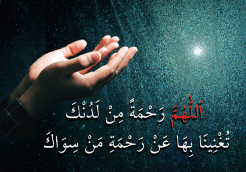 Screenshot 2026-02-01 160632